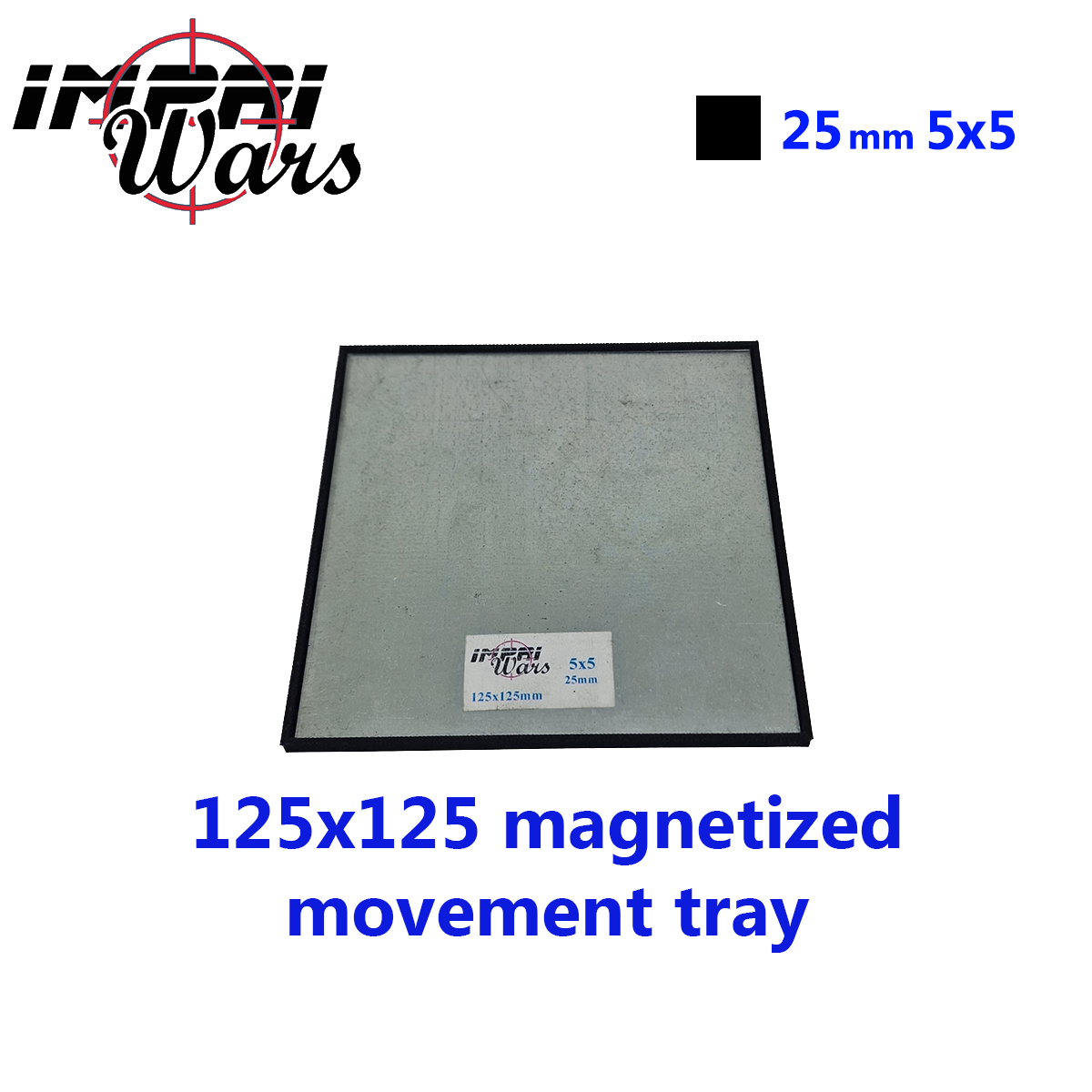 125 × 125 mm magnetic movement tray (5 × 5 25 mm bases)